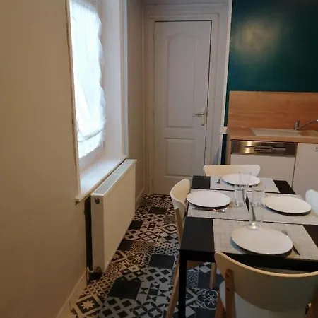 Au Pied Des Remparts ... Булонь-сюр-Мер